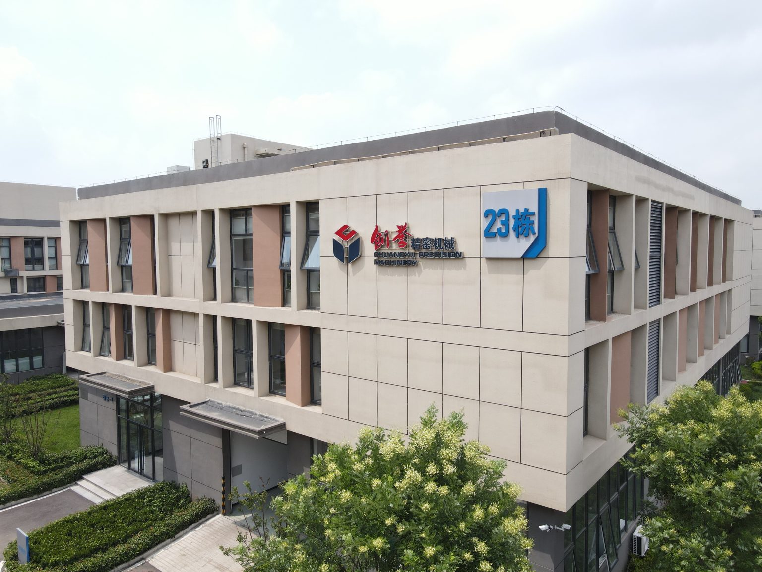 Cyfasten manufacturing facility in Qingdao